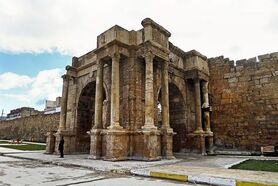arch of caracalla theveste