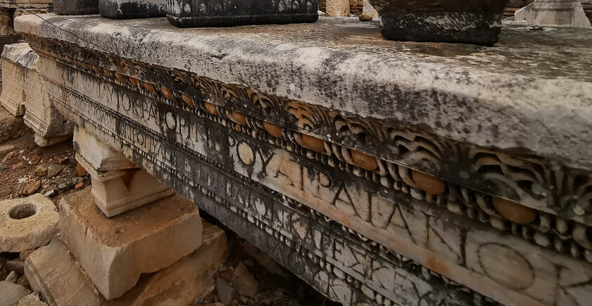 ephesus trajan fountain greek inscription 
